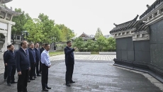 海博论坛·hibet(中国)官方网站
