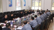 海博论坛·hibet(中国)官方网站