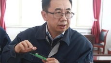 海博论坛·hibet(中国)官方网站