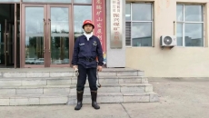 海博论坛·hibet(中国)官方网站