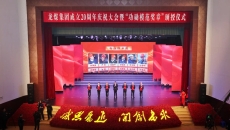 海博论坛·hibet(中国)官方网站