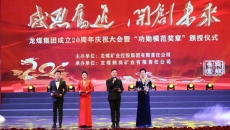 海博论坛·hibet(中国)官方网站