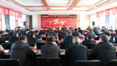 海博论坛·hibet(中国)官方网站