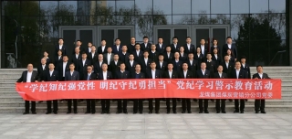 微信图片_20241030210627