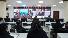 海博论坛·hibet(中国)官方网站