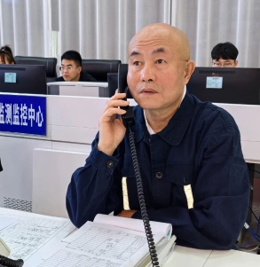 海博论坛·hibet(中国)官方网站