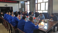 海博论坛·hibet(中国)官方网站