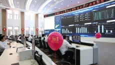 海博论坛·hibet(中国)官方网站