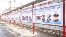 海博论坛·hibet(中国)官方网站