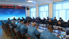 海博论坛·hibet(中国)官方网站