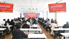 海博论坛·hibet(中国)官方网站