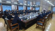 海博论坛·hibet(中国)官方网站