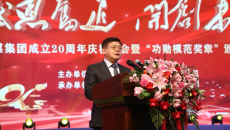 海博论坛·hibet(中国)官方网站