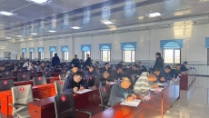 海博论坛·hibet(中国)官方网站