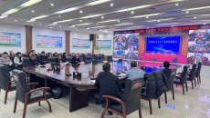 海博论坛·hibet(中国)官方网站