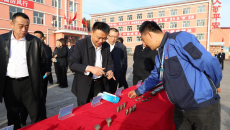 海博论坛·hibet(中国)官方网站