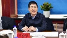 海博论坛·hibet(中国)官方网站