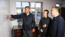 海博论坛·hibet(中国)官方网站