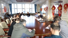 海博论坛·hibet(中国)官方网站