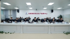海博论坛·hibet(中国)官方网站