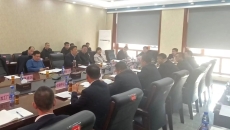 海博论坛·hibet(中国)官方网站