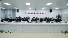 海博论坛·hibet(中国)官方网站