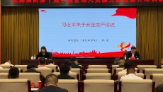 海博论坛·hibet(中国)官方网站