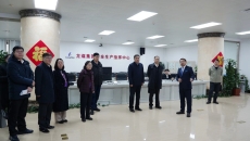 海博论坛·hibet(中国)官方网站