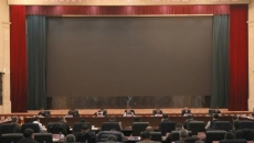 海博论坛·hibet(中国)官方网站