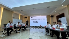 海博论坛·hibet(中国)官方网站