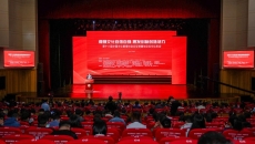 海博论坛·hibet(中国)官方网站