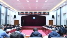 海博论坛·hibet(中国)官方网站