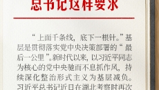 海博论坛·hibet(中国)官方网站
