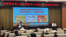 海博论坛·hibet(中国)官方网站