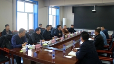 海博论坛·hibet(中国)官方网站