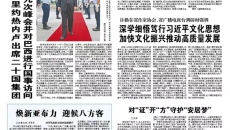 海博论坛·hibet(中国)官方网站
