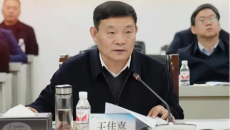 海博论坛·hibet(中国)官方网站