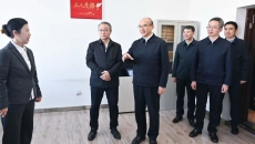 海博论坛·hibet(中国)官方网站