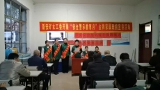 海博论坛·hibet(中国)官方网站