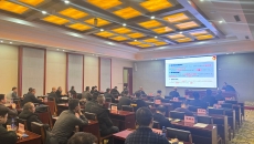 海博论坛·hibet(中国)官方网站