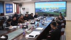 海博论坛·hibet(中国)官方网站