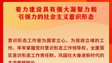 海博论坛·hibet(中国)官方网站