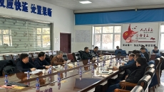 海博论坛·hibet(中国)官方网站