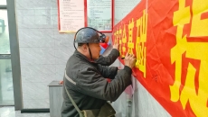 海博论坛·hibet(中国)官方网站