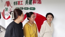 海博论坛·hibet(中国)官方网站