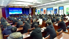 海博论坛·hibet(中国)官方网站
