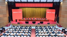 海博论坛·hibet(中国)官方网站
