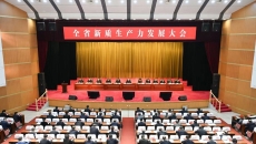 海博论坛·hibet(中国)官方网站