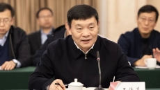 海博论坛·hibet(中国)官方网站