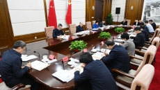 海博论坛·hibet(中国)官方网站
